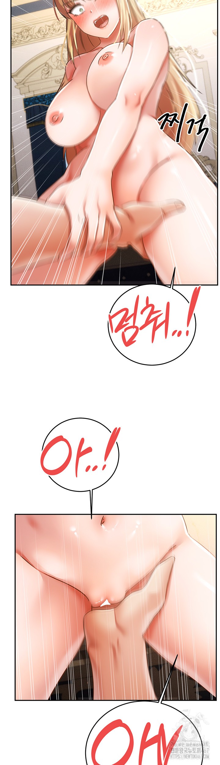 Taming Females to Rise in Status Raw - Chapter 22 [photo 25] - MangaPorn