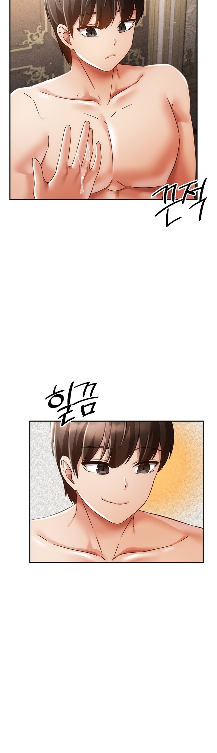 Taming Females to Rise in Status Raw - Chapter 22 [photo 29] - MangaPorn