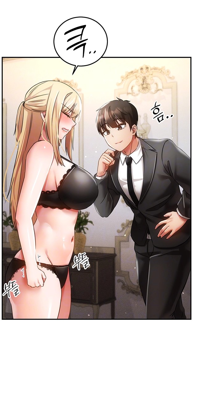 Taming Females to Rise in Status Raw - Chapter 22 [photo 3] - MangaPorn