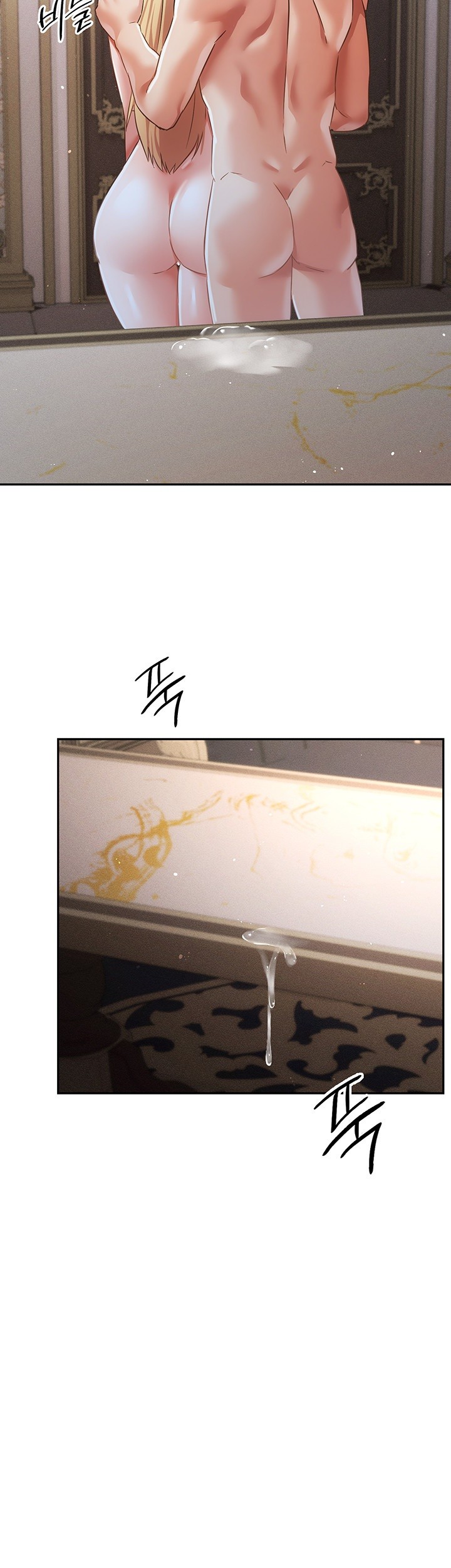 Taming Females to Rise in Status Raw - Chapter 22 [photo 33] - MangaPorn