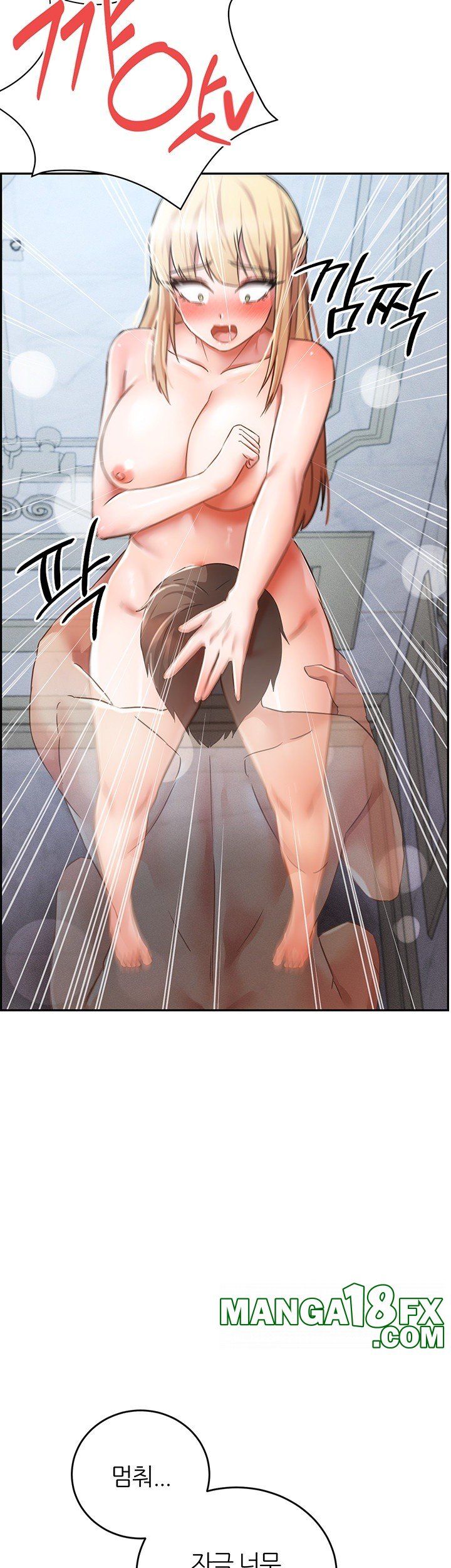 Taming Females to Rise in Status Raw - Chapter 22 [photo 45] - MangaPorn