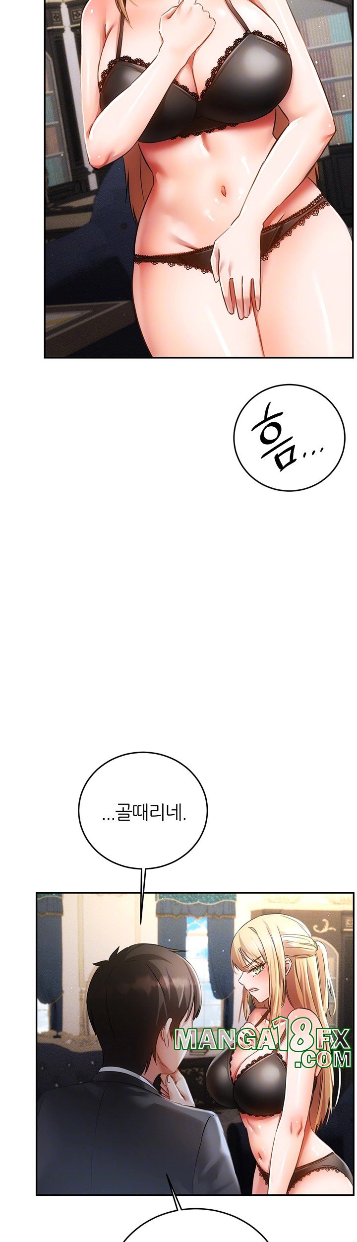 Taming Females to Rise in Status Raw - Chapter 22 [photo 5] - MangaPorn