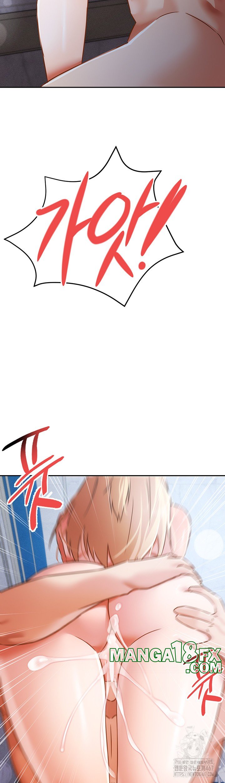 Taming Females to Rise in Status Raw - Chapter 22 [photo 51] - MangaPorn