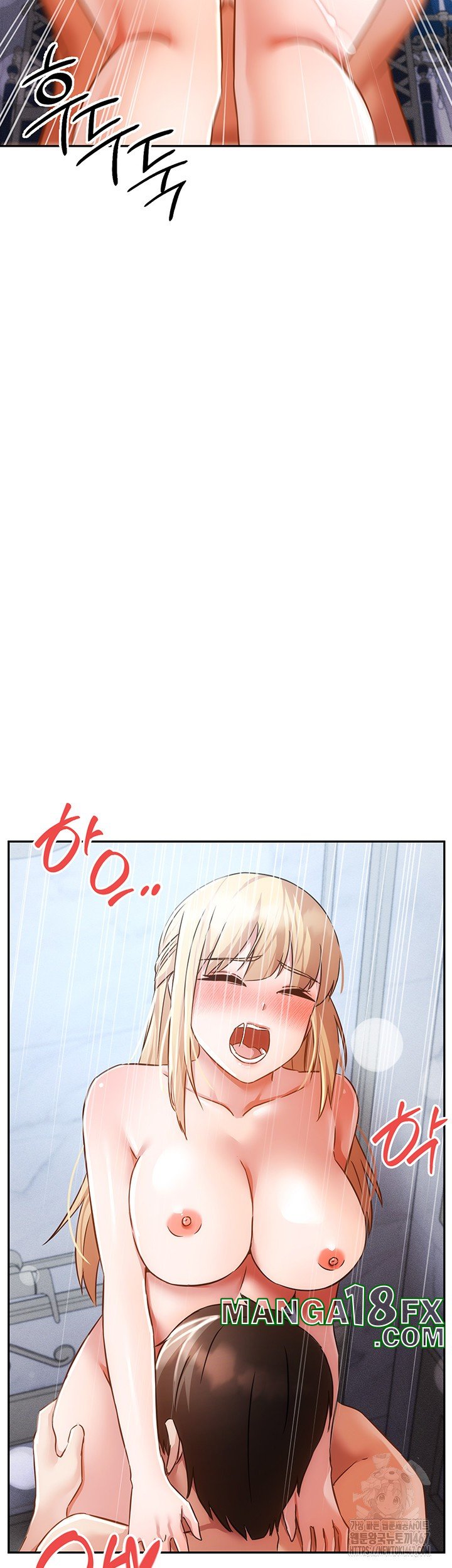 Taming Females to Rise in Status Raw - Chapter 22 [photo 52] - MangaPorn