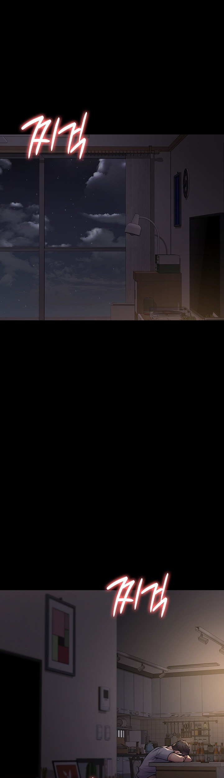 Night Hospital Raw - Chapter 86 [photo 1] - MangaPorn