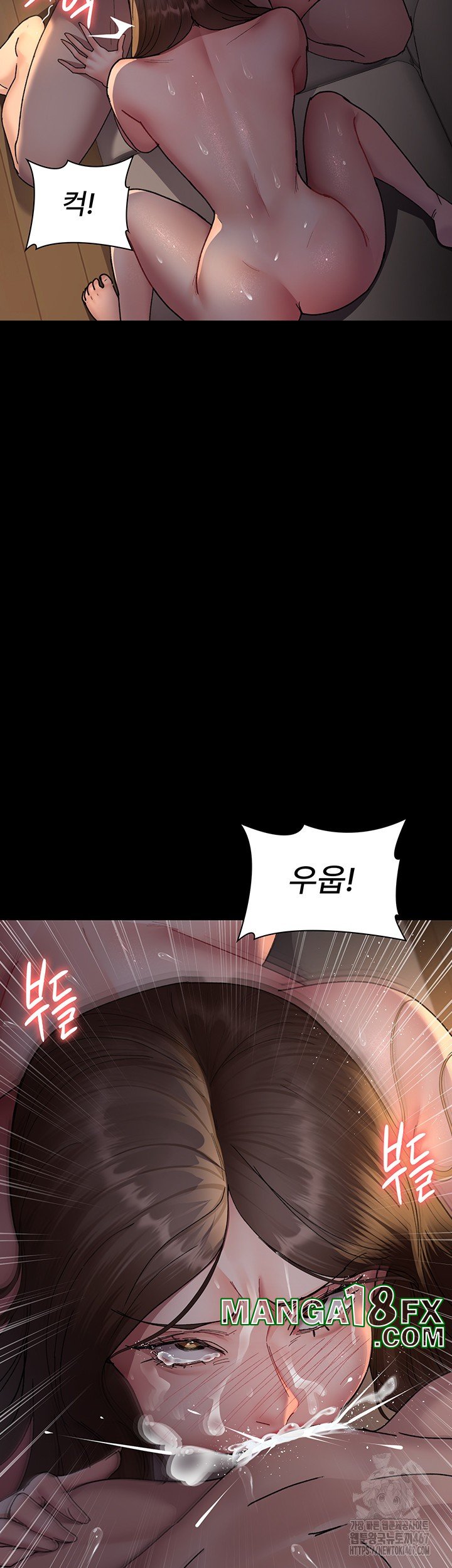 Night Hospital Raw - Chapter 86 [photo 17] - MangaPorn