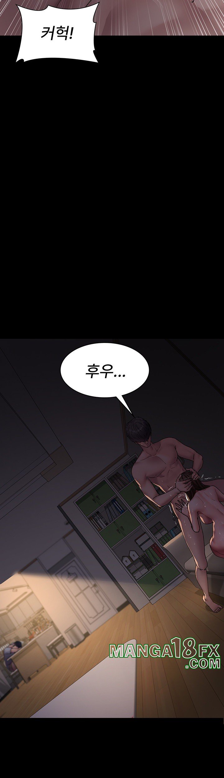 Night Hospital Raw - Chapter 86 [photo 18] - MangaPorn