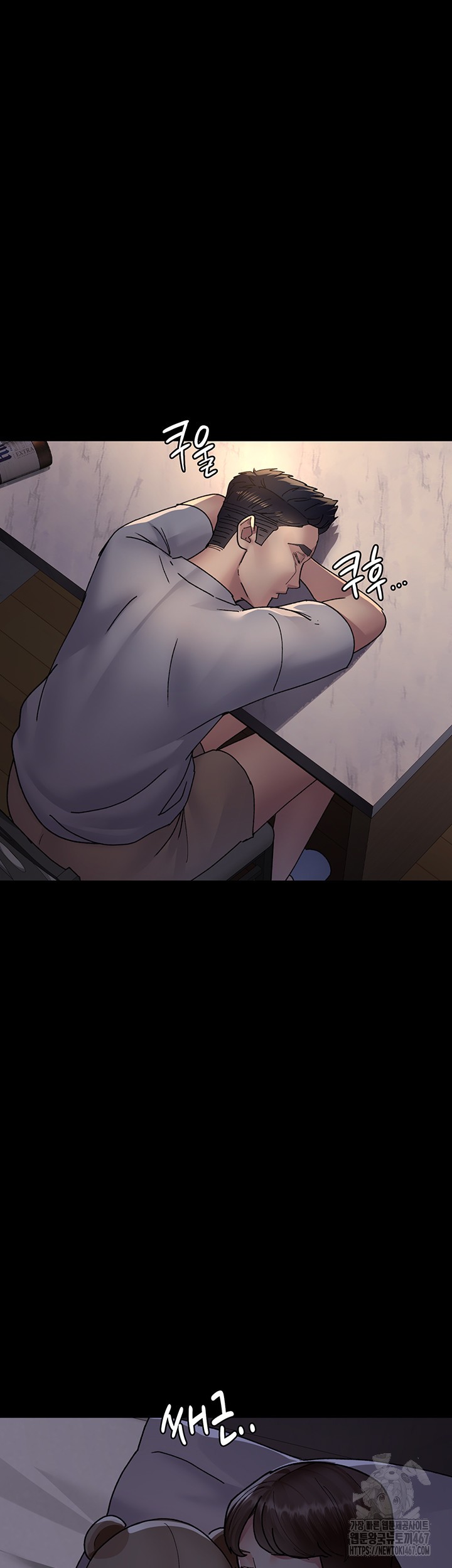 Night Hospital Raw - Chapter 86 [photo 19] - MangaPorn