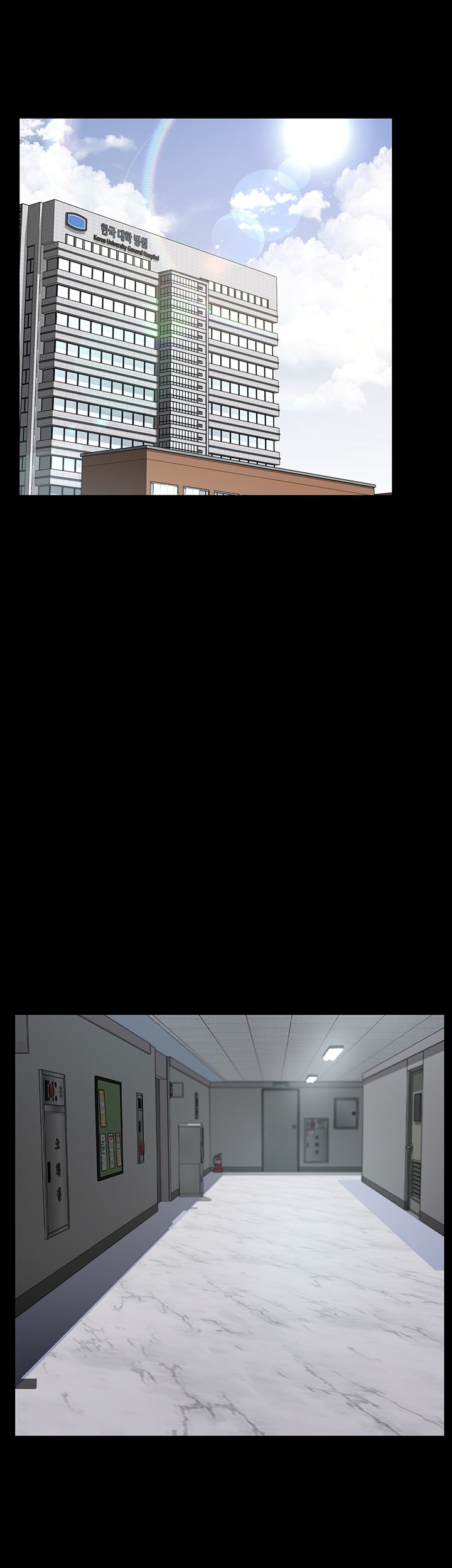 Night Hospital Raw - Chapter 86 [photo 39] - MangaPorn