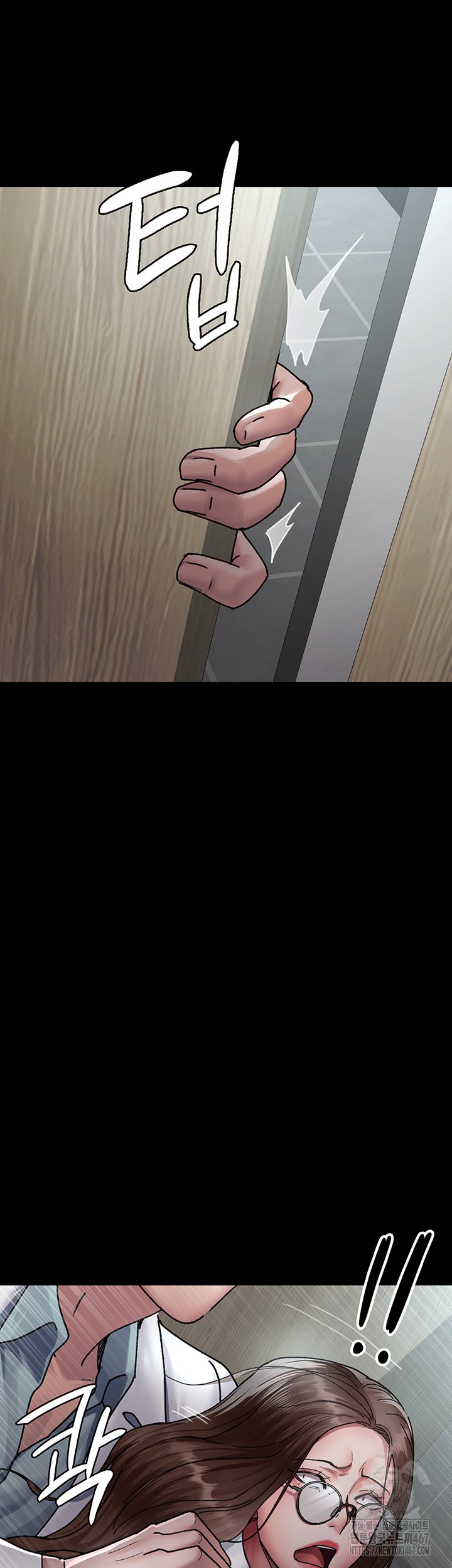 Night Hospital Raw - Chapter 86 [photo 58] - MangaPorn