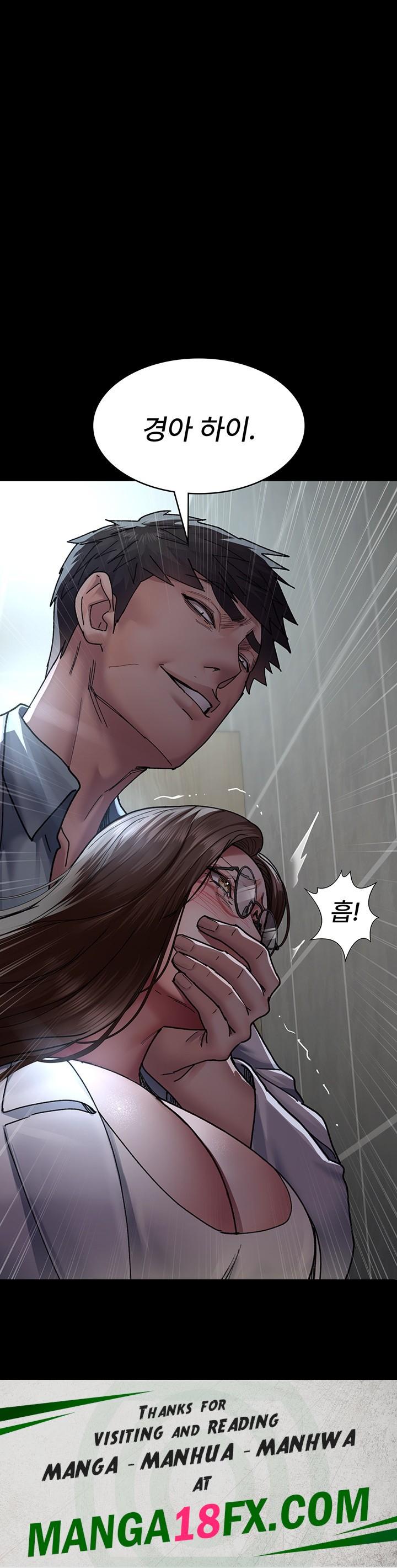 Night Hospital Raw - Chapter 86 [photo 60] - MangaPorn