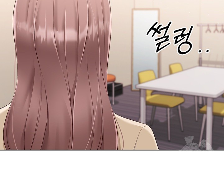 Set It! Raw - Chapter 29 [photo 19] - MangaPorn