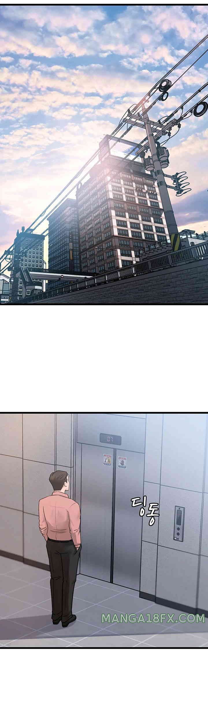 Not the Daughter, but the Mother Raw - Chapter 11 [photo 52] - MangaPorn