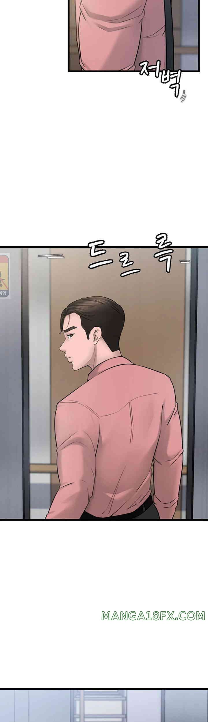 Not the Daughter, but the Mother Raw - Chapter 11 [photo 56] - MangaPorn