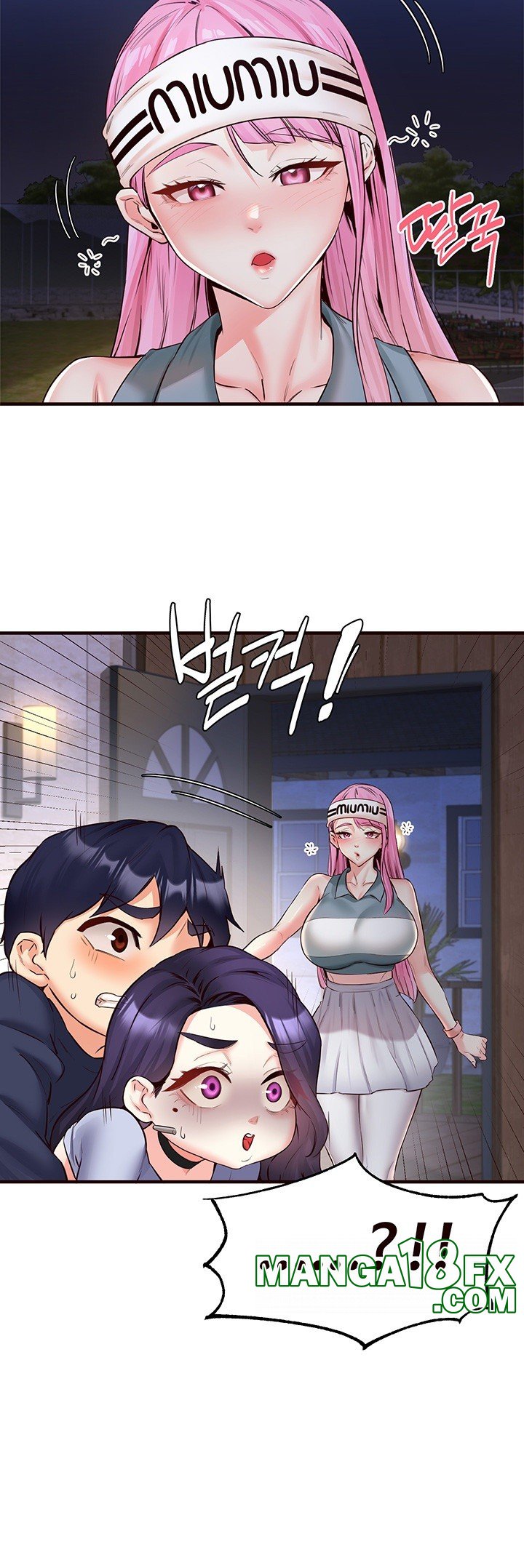 An Introduction to MILFs Raw - Chapter 25 [photo 16] - MangaPorn