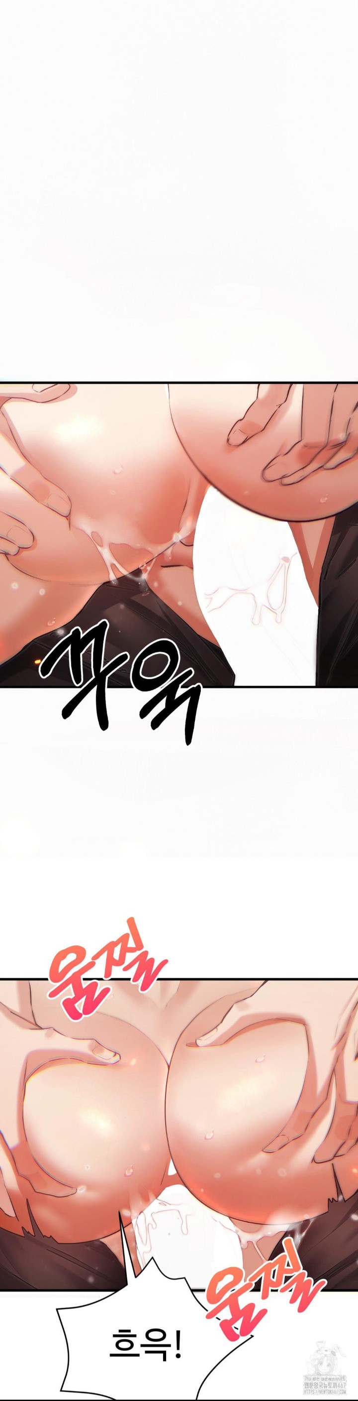 Pervert’s Taste Raw - Chapter 7 [photo 19] - MangaPorn