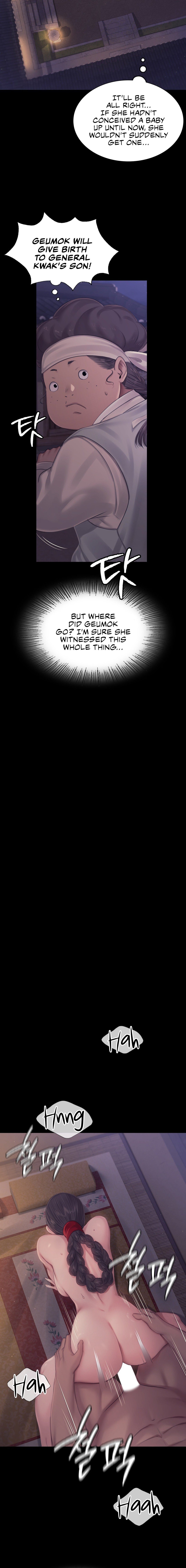 Madam - Chapter 122 [photo 15] - MangaPorn