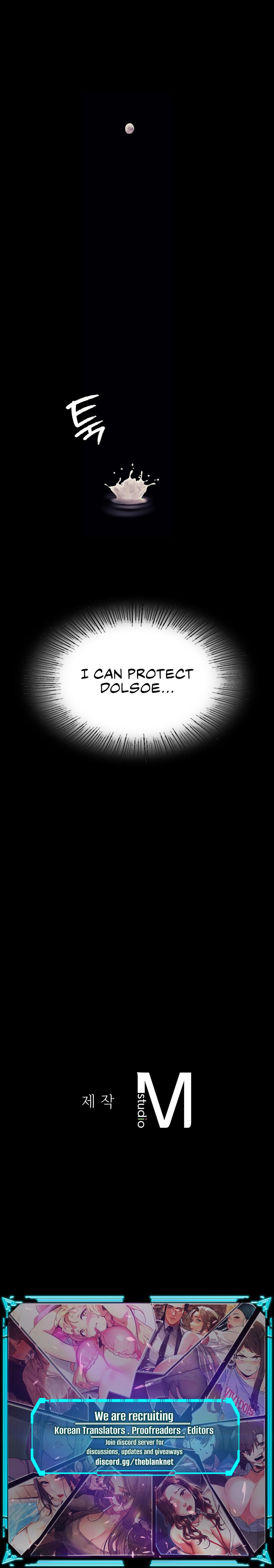 Madam - Chapter 122 [photo 19] - MangaPorn