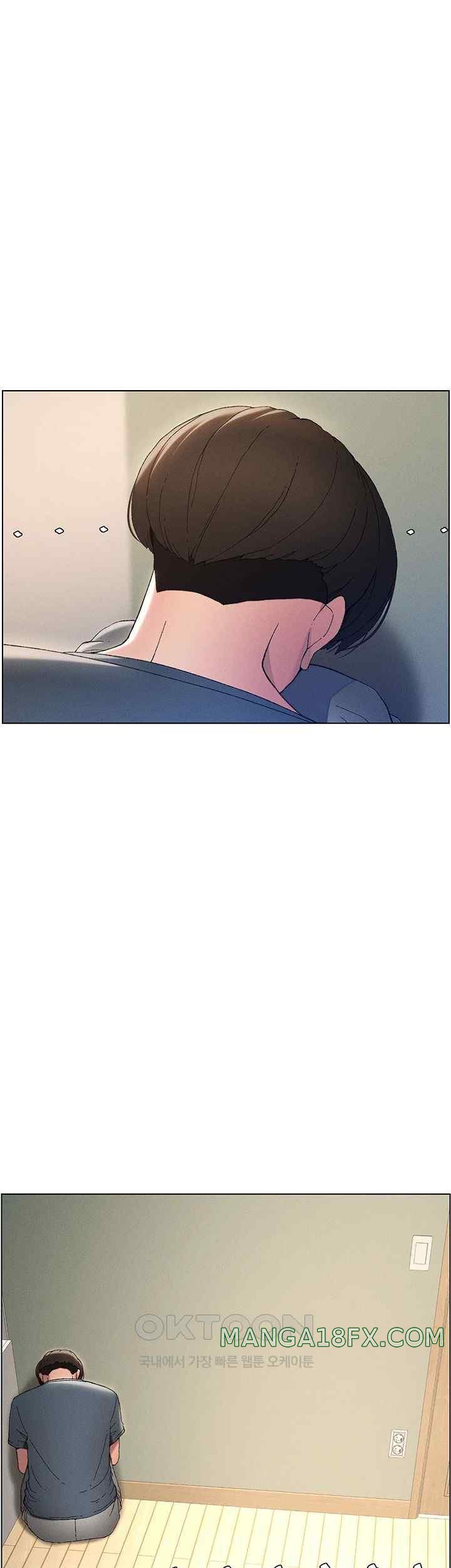 A Secret Lesson With My Younger Sister Raw - Chapter 3 [photo 2] - MangaPorn