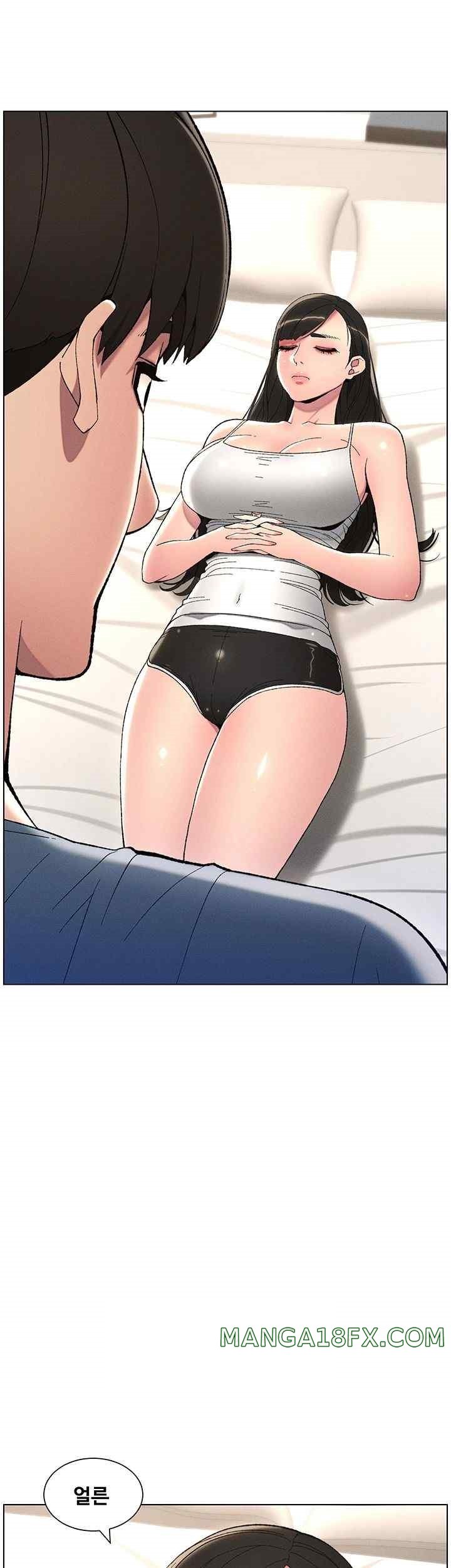 A Secret Lesson With My Younger Sister Raw - Chapter 3 [photo 40] - MangaPorn