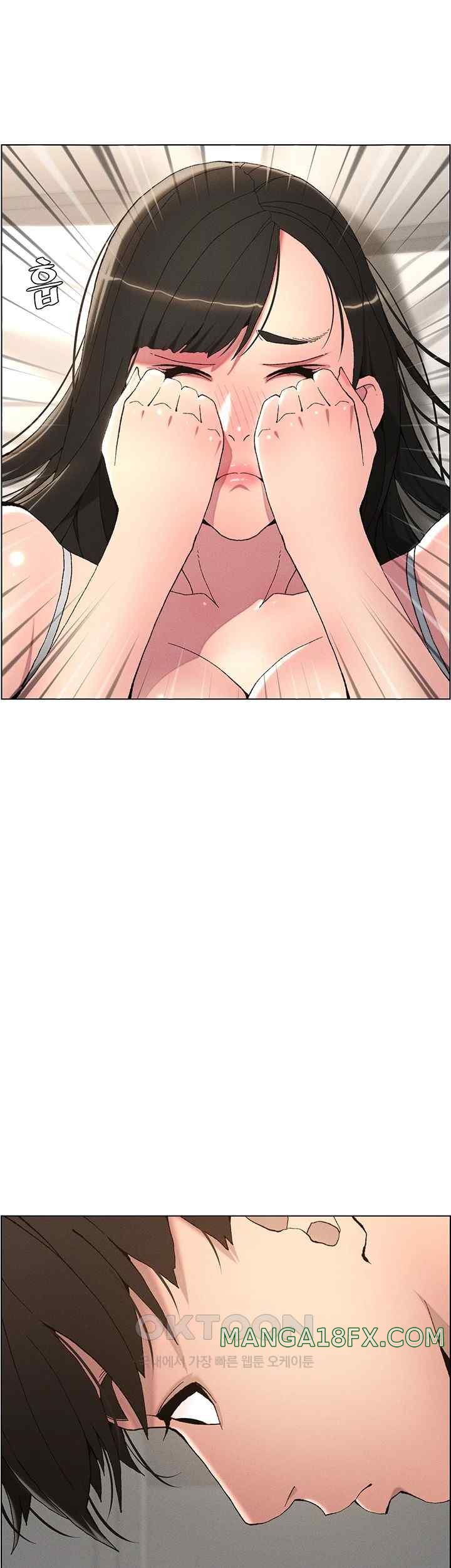 A Secret Lesson With My Younger Sister Raw - Chapter 3 [photo 51] - MangaPorn