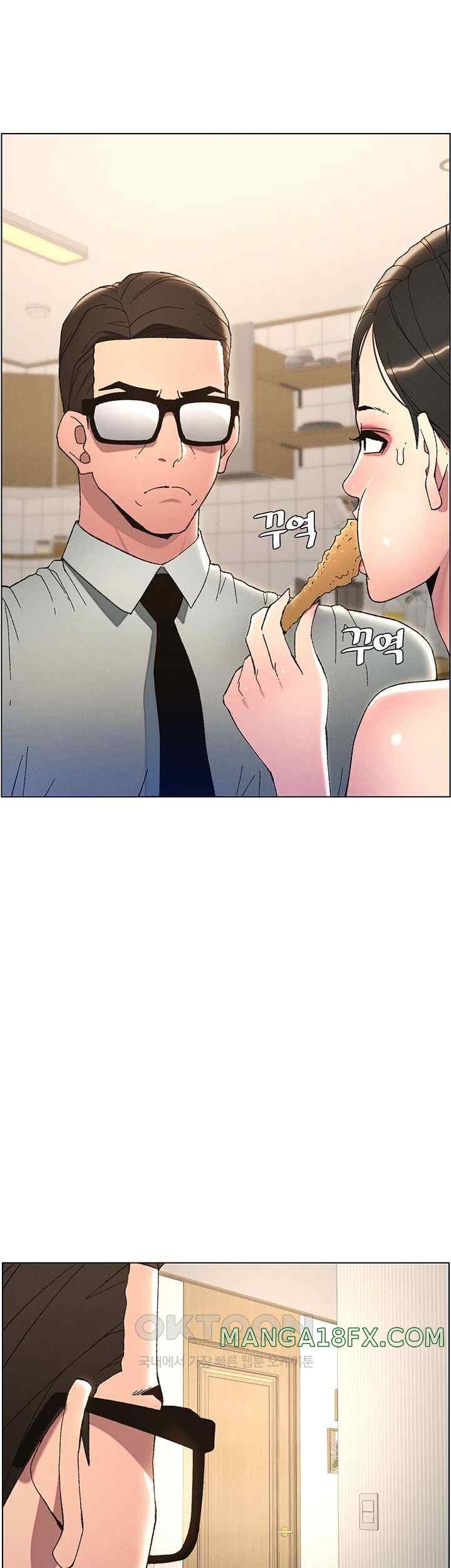 A Secret Lesson With My Younger Sister Raw - Chapter 4 [photo 15] - MangaPorn