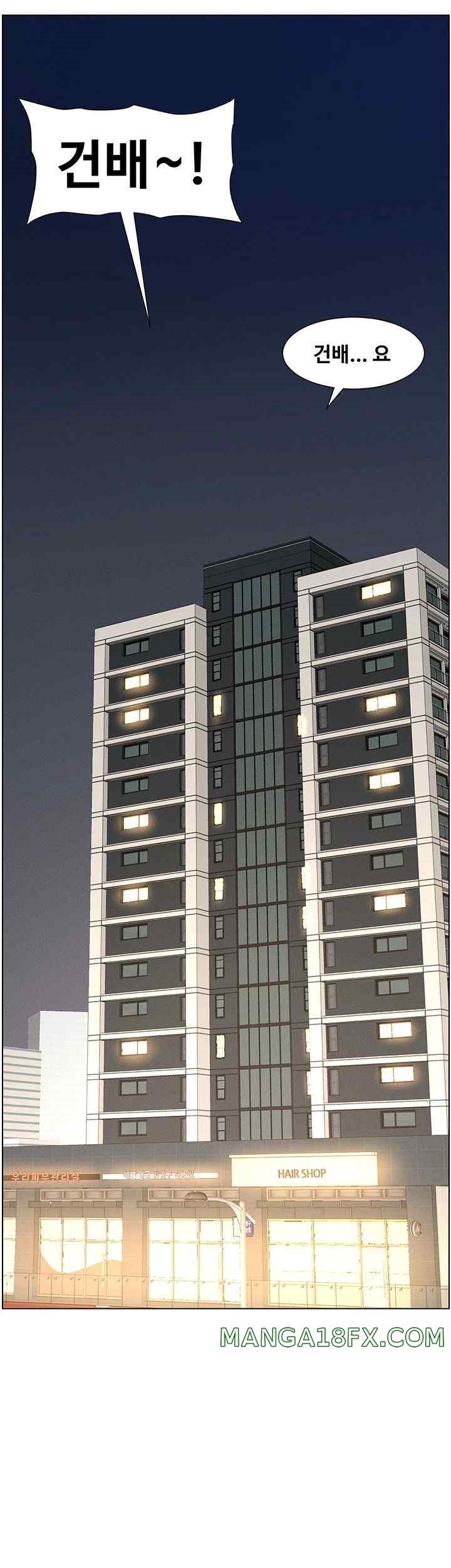 A Secret Lesson With My Younger Sister Raw - Chapter 4 [photo 31] - MangaPorn