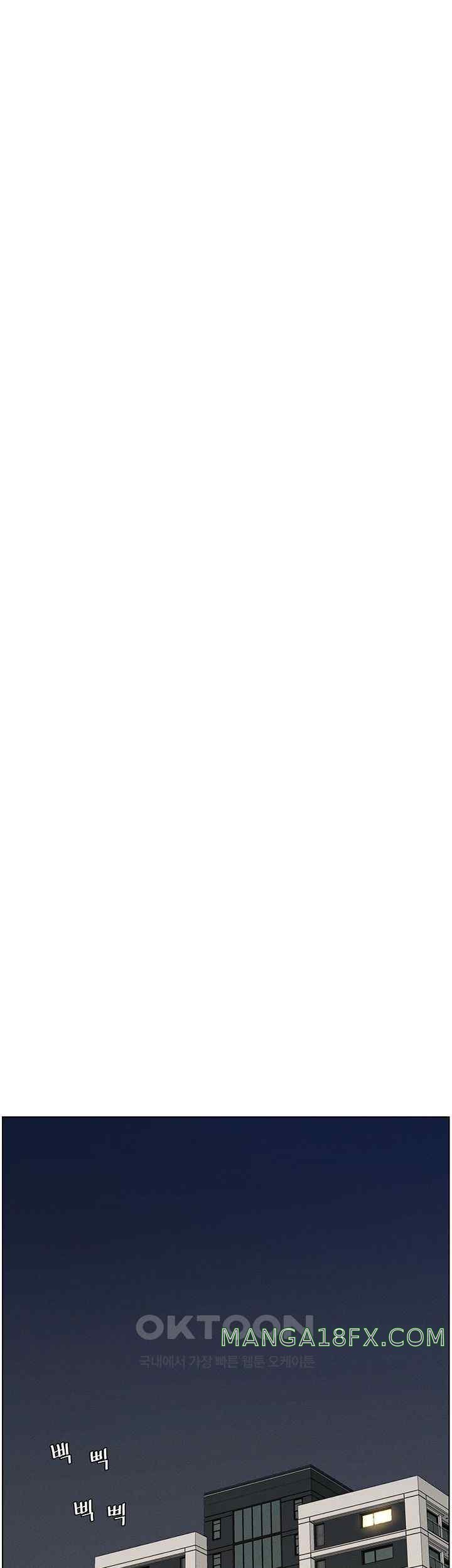 A Secret Lesson With My Younger Sister Raw - Chapter 5 [photo 28] - MangaPorn