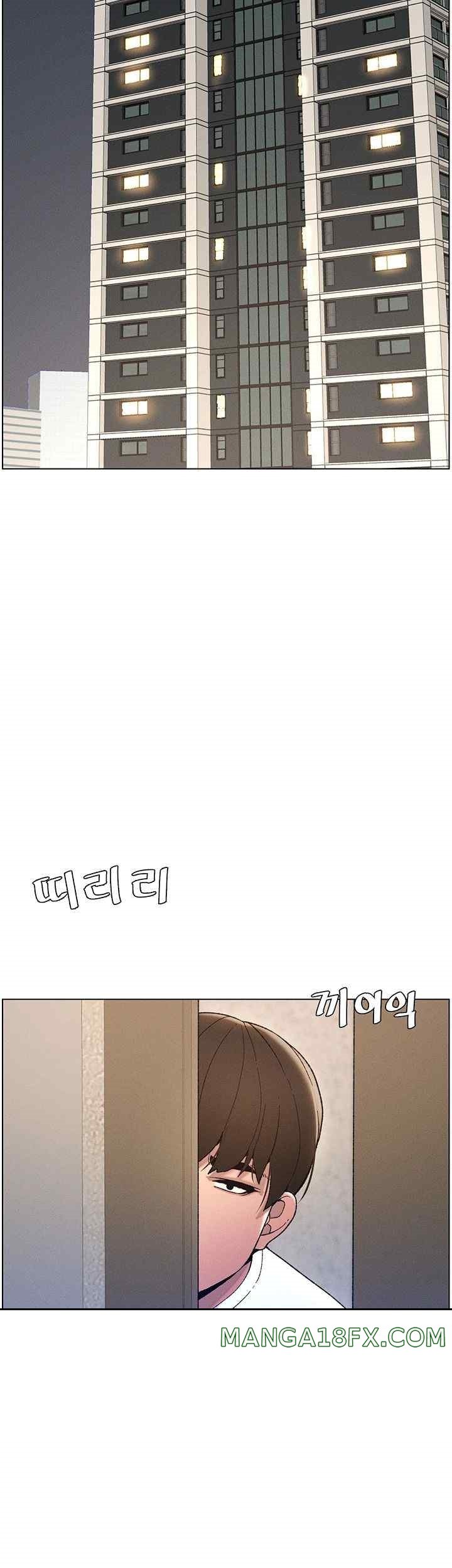 A Secret Lesson With My Younger Sister Raw - Chapter 5 [photo 29] - MangaPorn