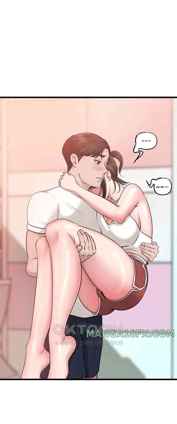 Not the Daughter, but the Mother Raw - Chapter 12 [photo 49] - MangaPorn