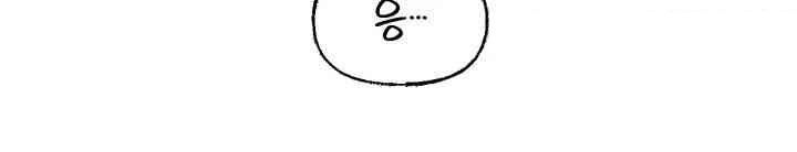 Not the Daughter, but the Mother Raw - Chapter 12 [photo 55] - MangaPorn