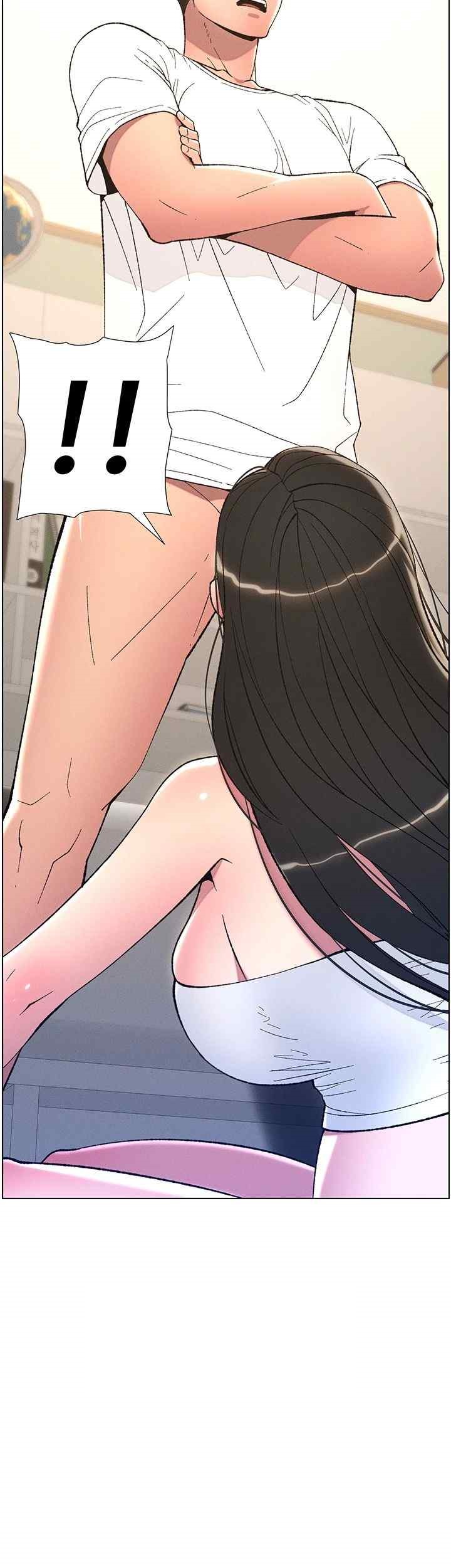A Secret Lesson With My Younger Sister Raw - Chapter 6 [photo 3] - MangaPorn