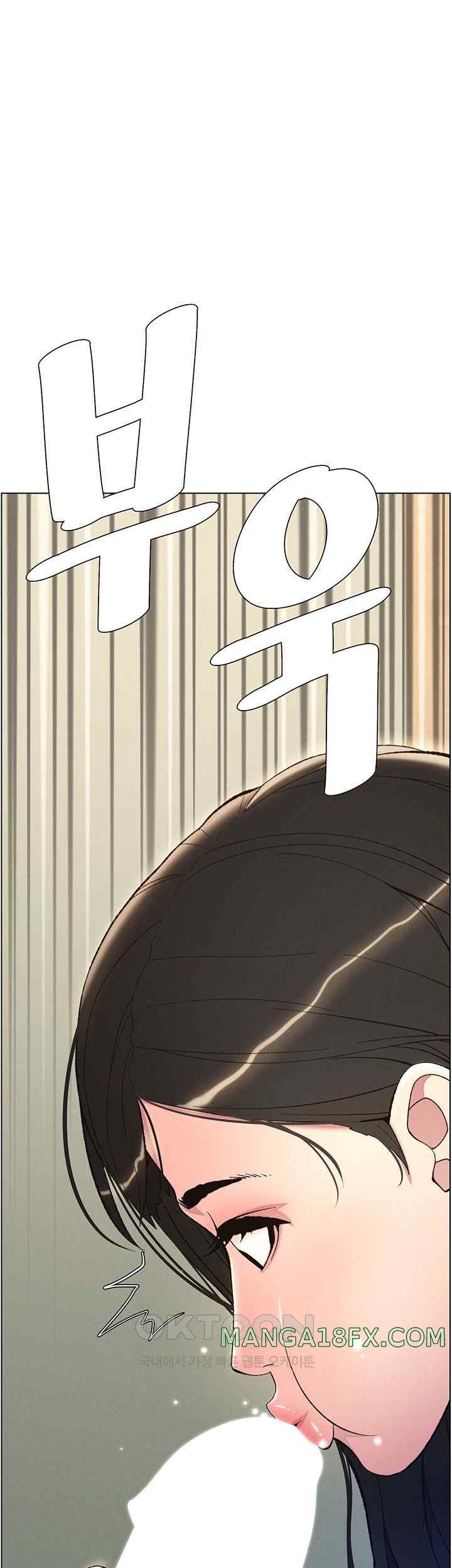 A Secret Lesson With My Younger Sister Raw - Chapter 6 [photo 52] - MangaPorn