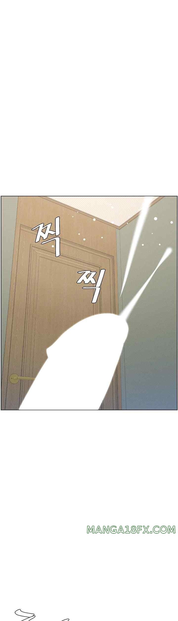 A Secret Lesson With My Younger Sister Raw - Chapter 6 [photo 59] - MangaPorn