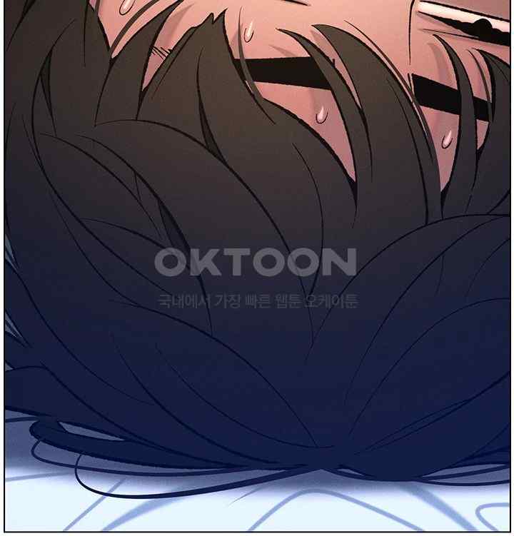 A Secret Lesson With My Younger Sister Raw - Chapter 6 [photo 64] - MangaPorn