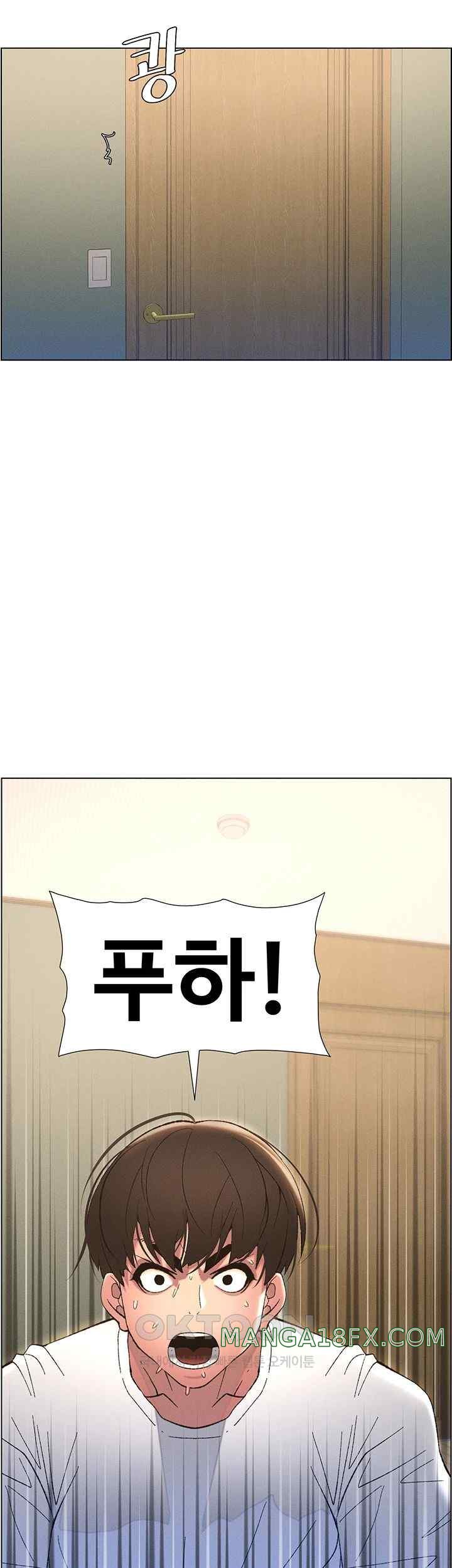 A Secret Lesson With My Younger Sister Raw - Chapter 7 [photo 21] - MangaPorn