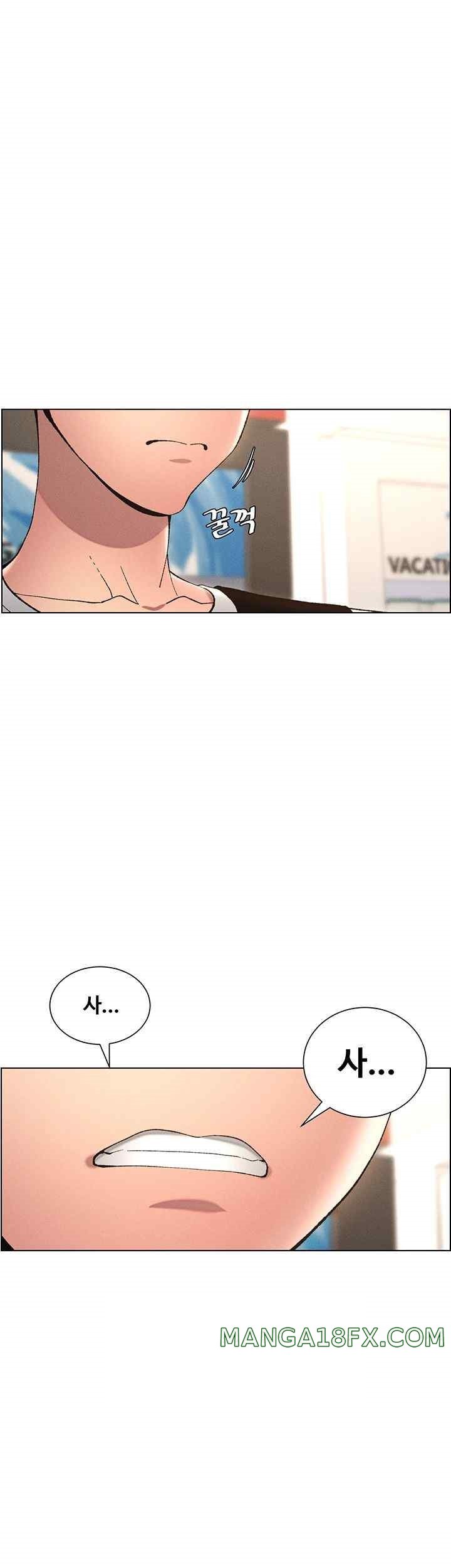 A Secret Lesson With My Younger Sister Raw - Chapter 7 [photo 41] - MangaPorn