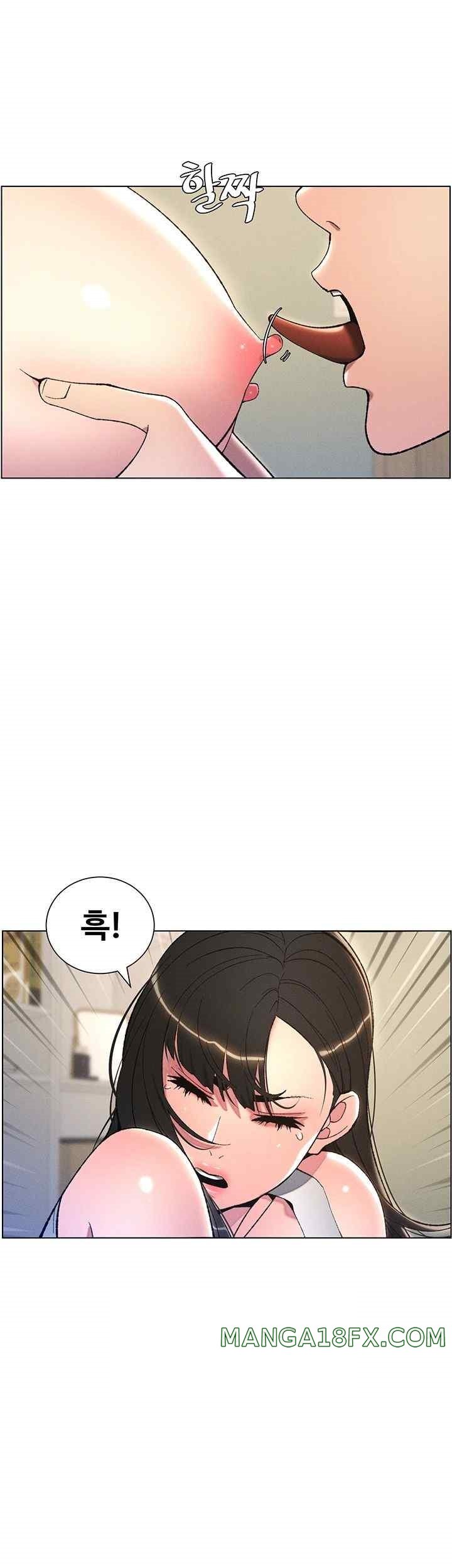 A Secret Lesson With My Younger Sister Raw - Chapter 9 [photo 33] - MangaPorn