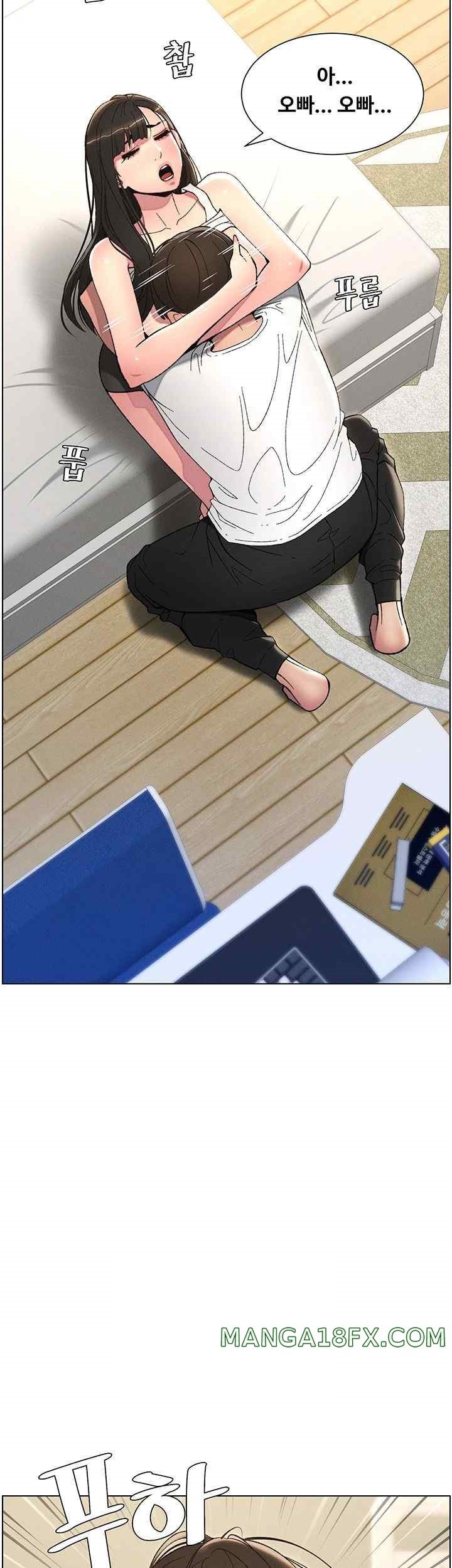 A Secret Lesson With My Younger Sister Raw - Chapter 9 [photo 45] - MangaPorn