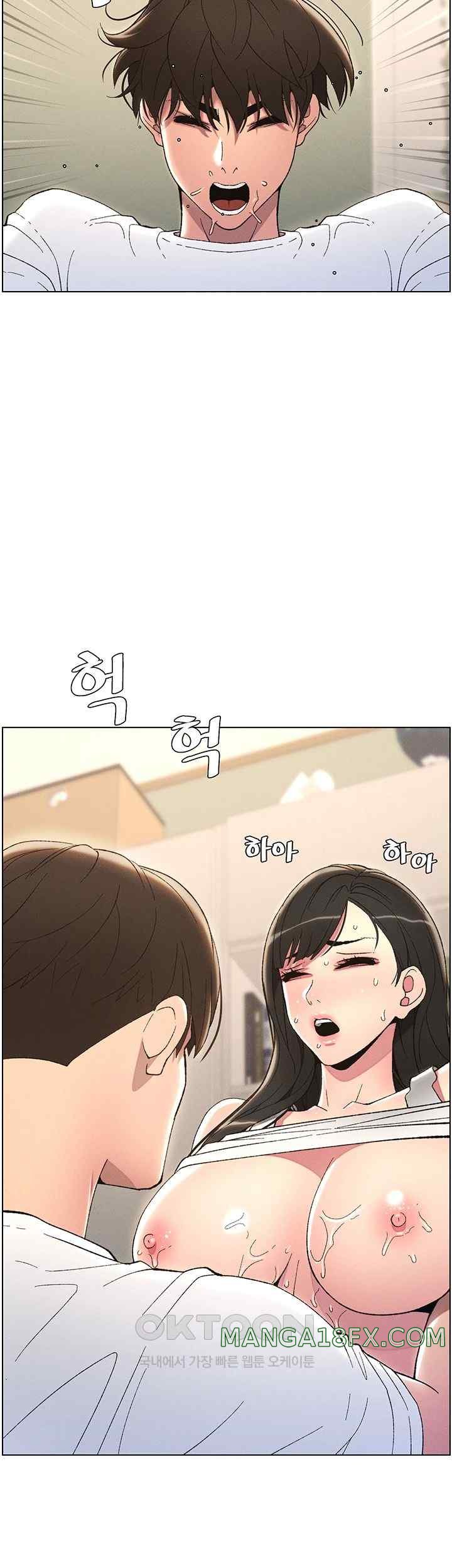 A Secret Lesson With My Younger Sister Raw - Chapter 9 [photo 46] - MangaPorn