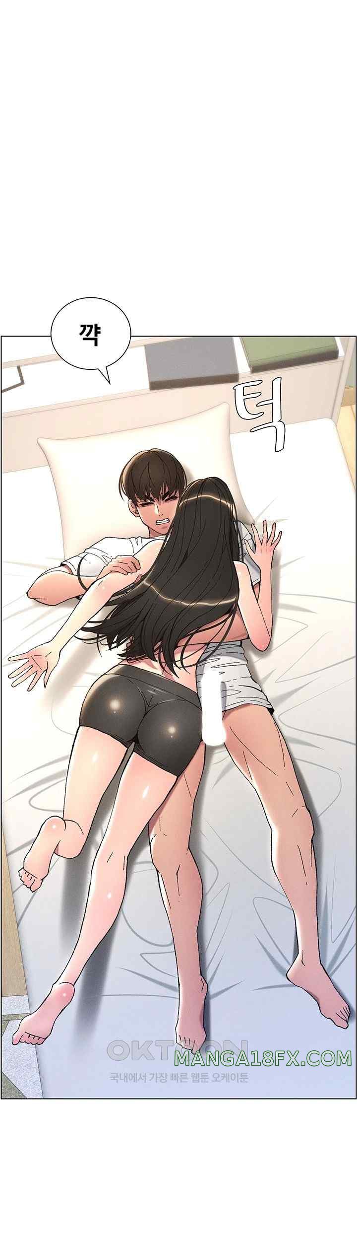 A Secret Lesson With My Younger Sister Raw - Chapter 10 [photo 33] - MangaPorn