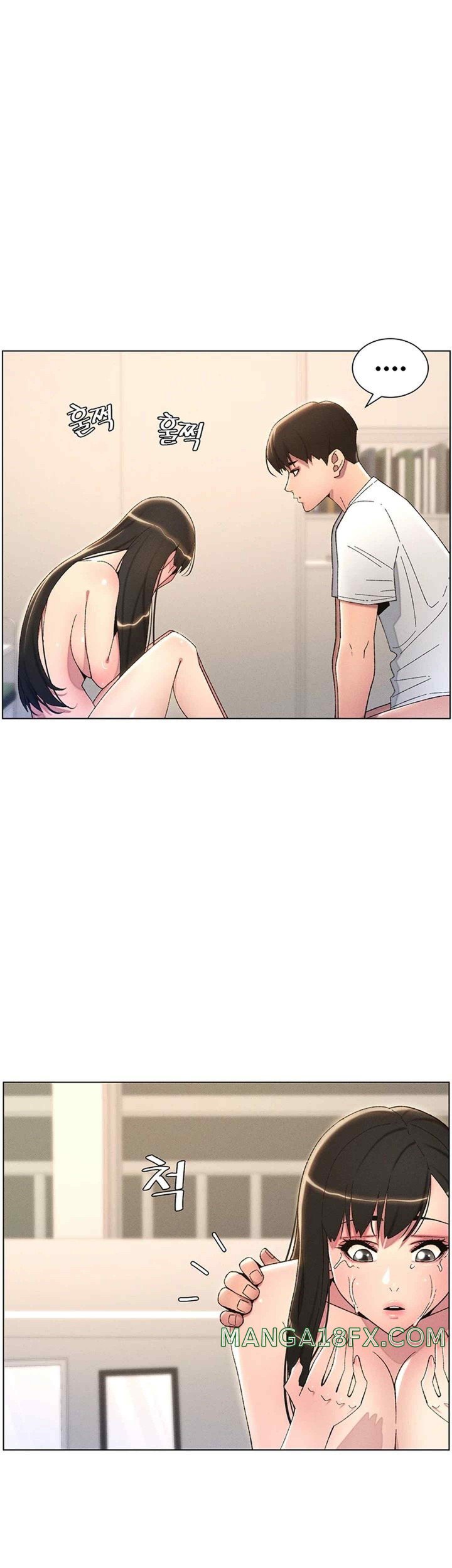 A Secret Lesson With My Younger Sister Raw - Chapter 12 [photo 29] - MangaPorn