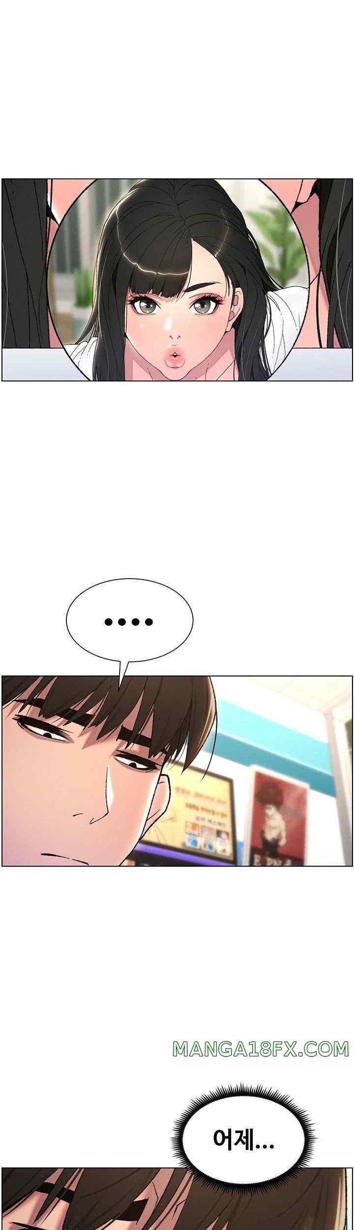 A Secret Lesson With My Younger Sister Raw - Chapter 13 [photo 18] - MangaPorn