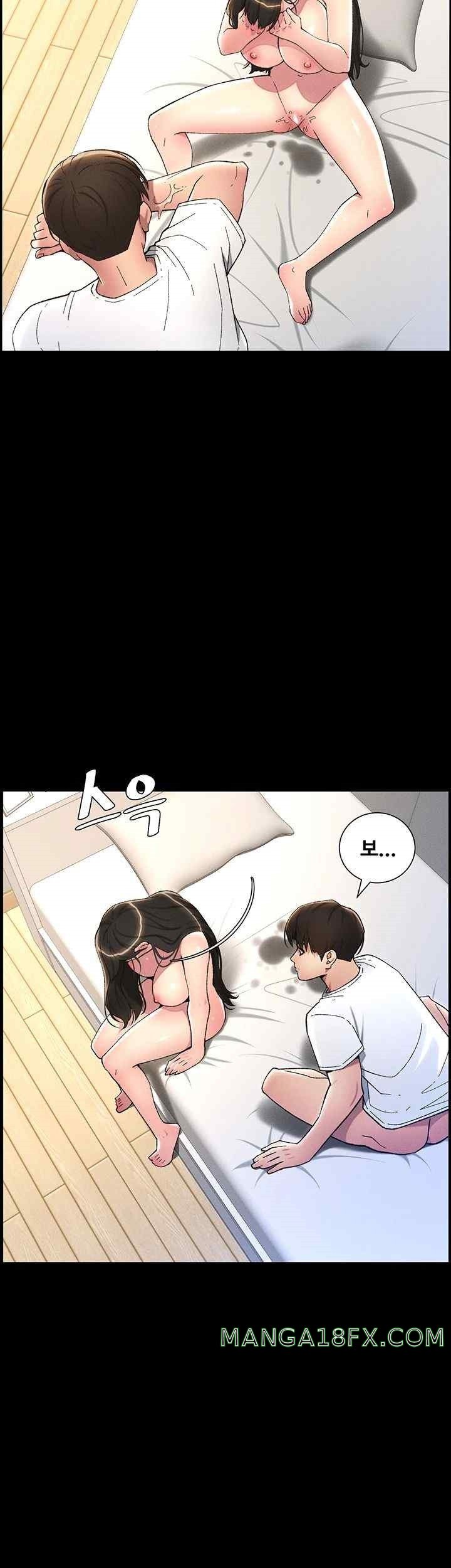 A Secret Lesson With My Younger Sister Raw - Chapter 13 [photo 22] - MangaPorn