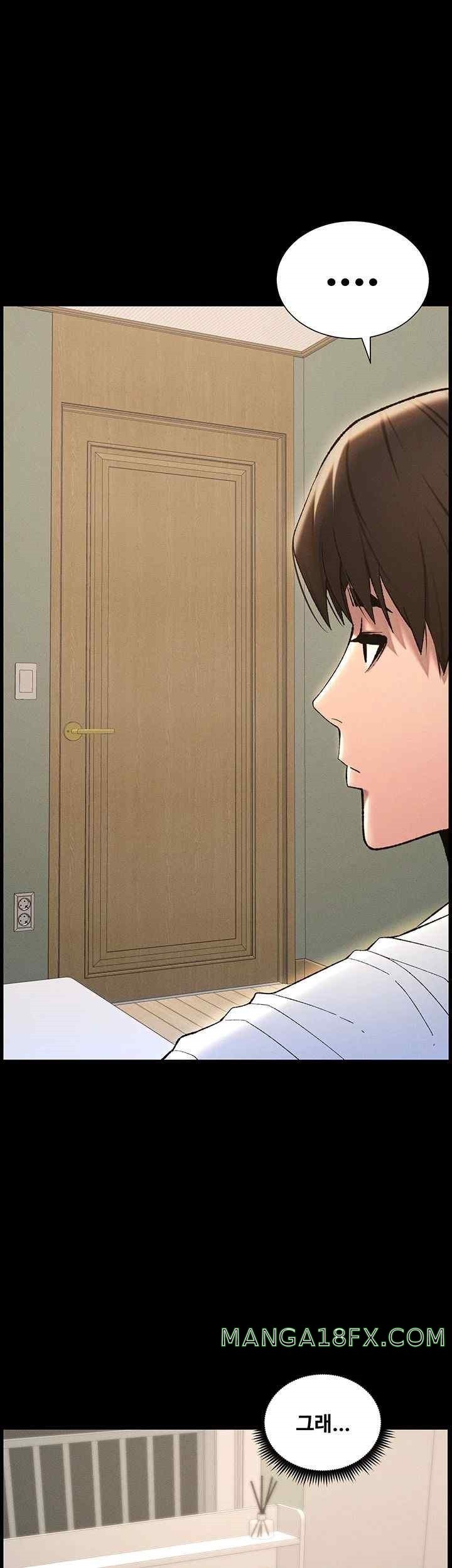 A Secret Lesson With My Younger Sister Raw - Chapter 13 [photo 25] - MangaPorn