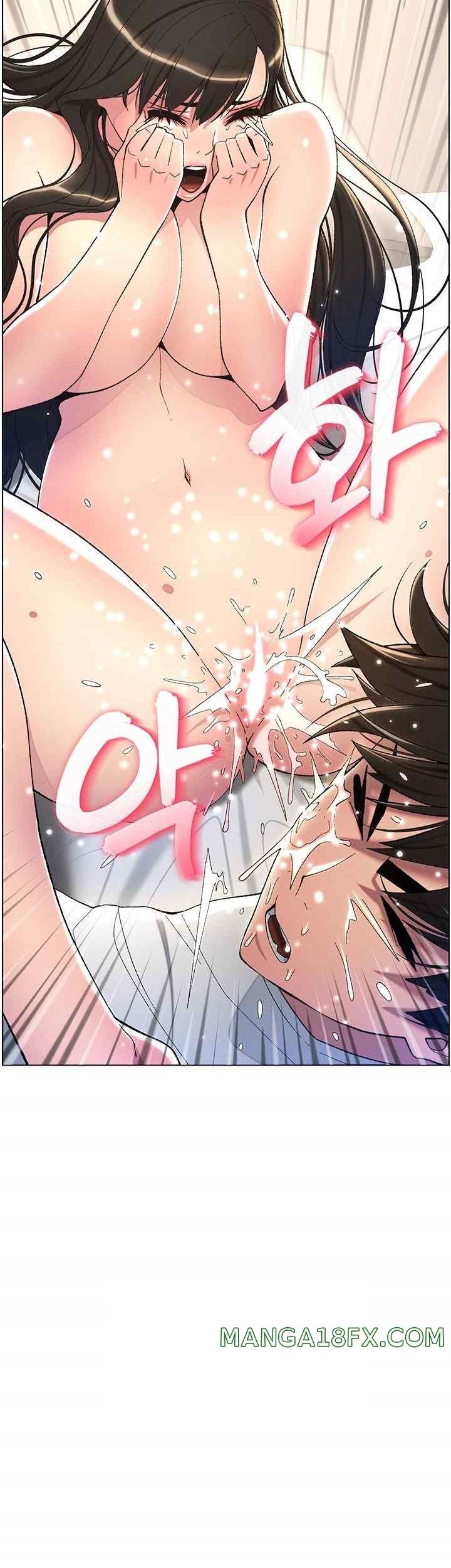 A Secret Lesson With My Younger Sister Raw - Chapter 13 [photo 3] - MangaPorn