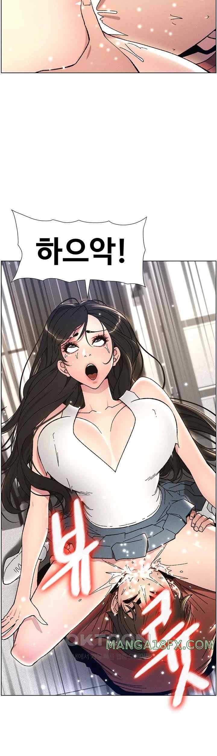 A Secret Lesson With My Younger Sister Raw - Chapter 14 [photo 33] - MangaPorn