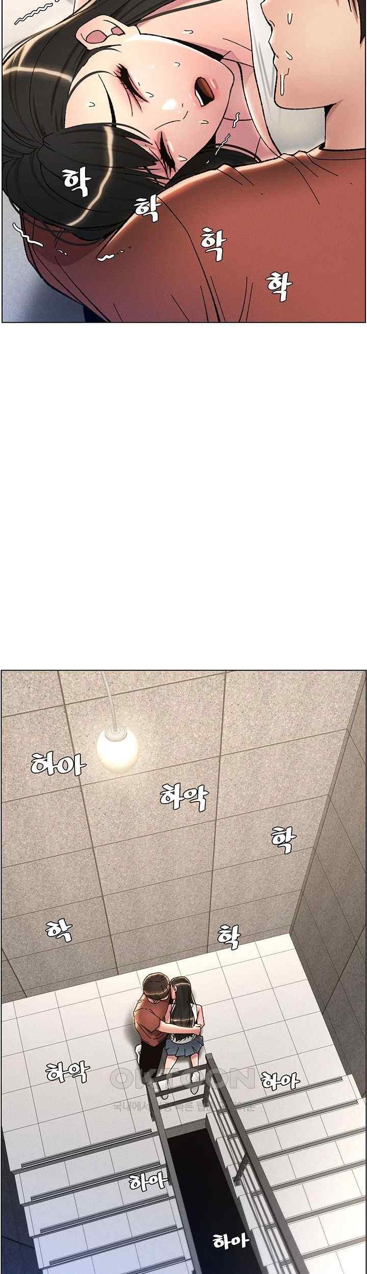 A Secret Lesson With My Younger Sister Raw - Chapter 14 [photo 36] - MangaPorn