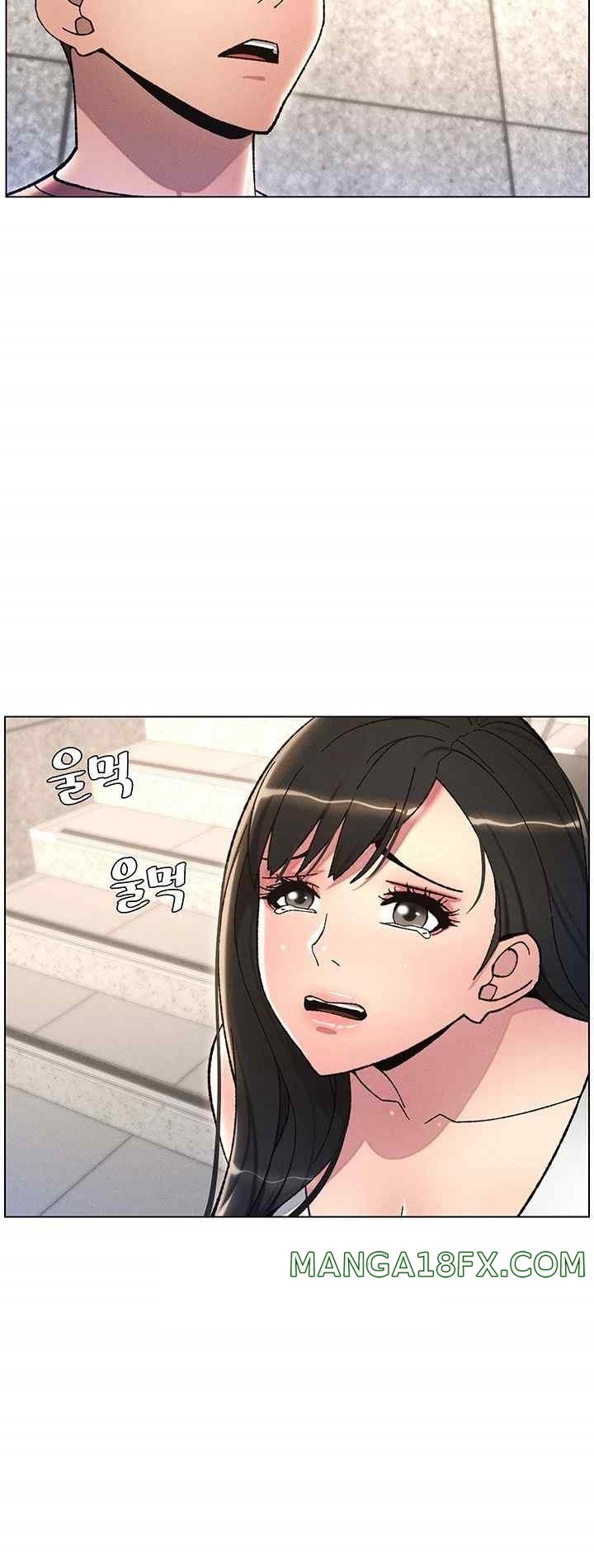 A Secret Lesson With My Younger Sister Raw - Chapter 15 [photo 2] - MangaPorn