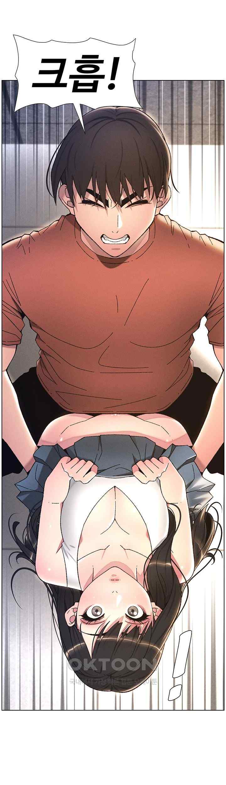 A Secret Lesson With My Younger Sister Raw - Chapter 15 [photo 28] - MangaPorn